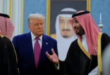 Trump oo Sacuudiga U Ogolaaday Arrin Ay Si Weyn uga Soo Horjeedo Israa’iil