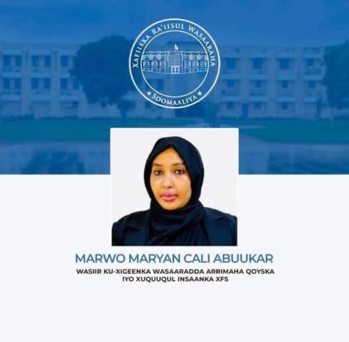 maryan cali abukar maryan cali abukar